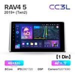 Teyes CC3L 10,2"для Toyota RAV4 2019+ (Тип 2)