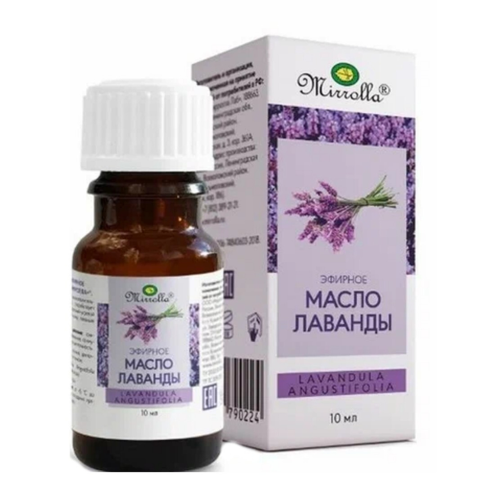 МИРОЛЛА масло эфирное 10мл Лаванда (90224)