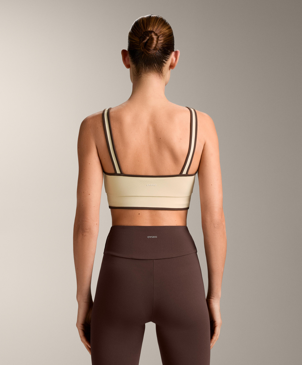 Oysho Топ Comfortlux с контрастными деталями, ванильный