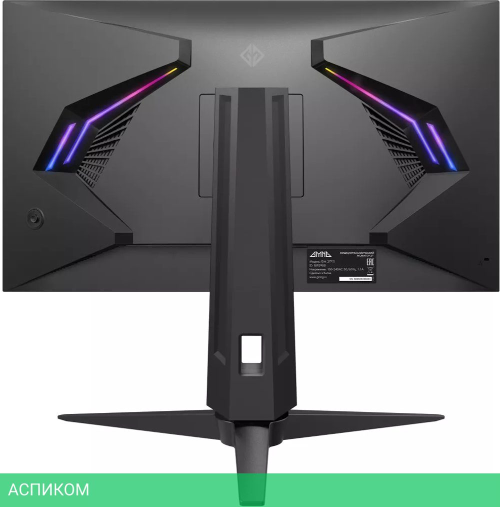 Монитор Gmng GM-32F11