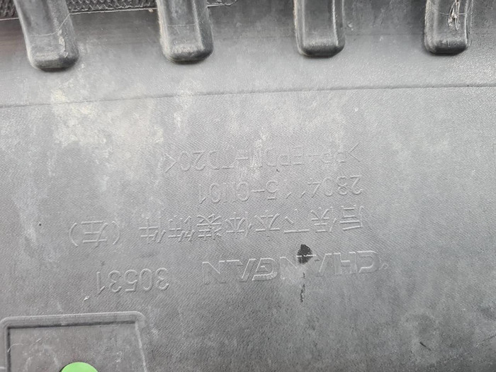 Накладка заднего бампера левая Changan Uni-T 20-нв
