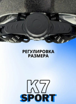 Шлем велосипедный защитный K7-SPORT