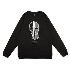 Свитшот ЮНОСТЬ Черный дым, черный