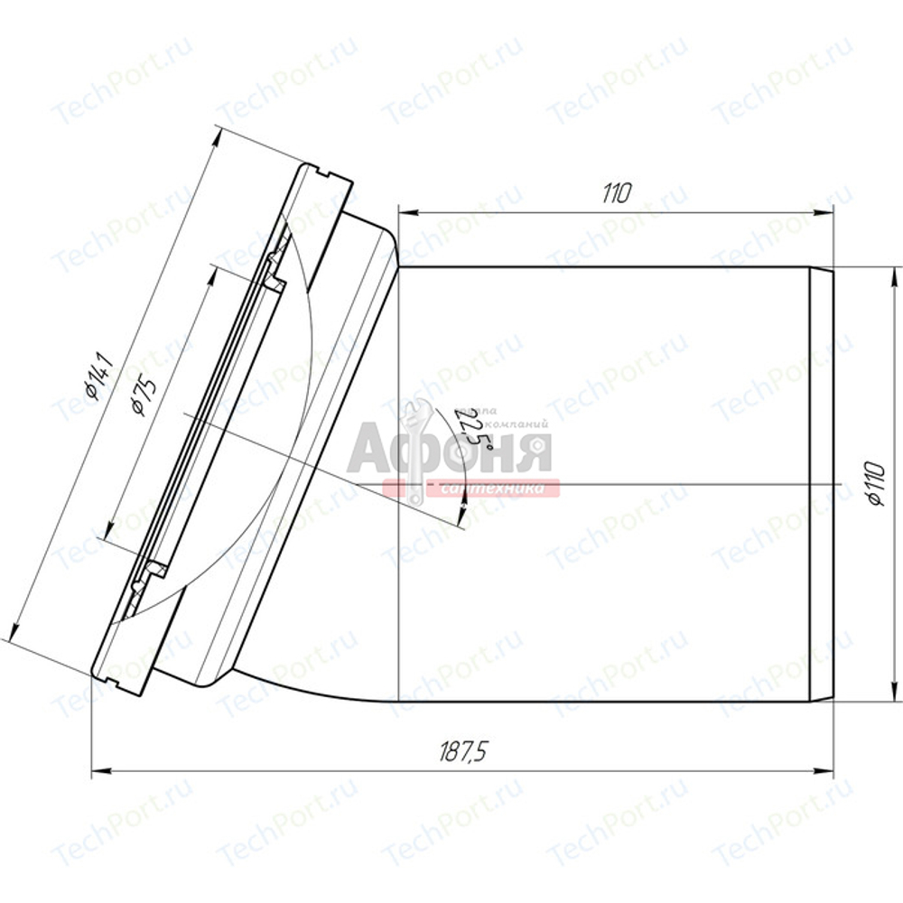 Труба фановая 110*22,5 град W2220 АНИ пласт