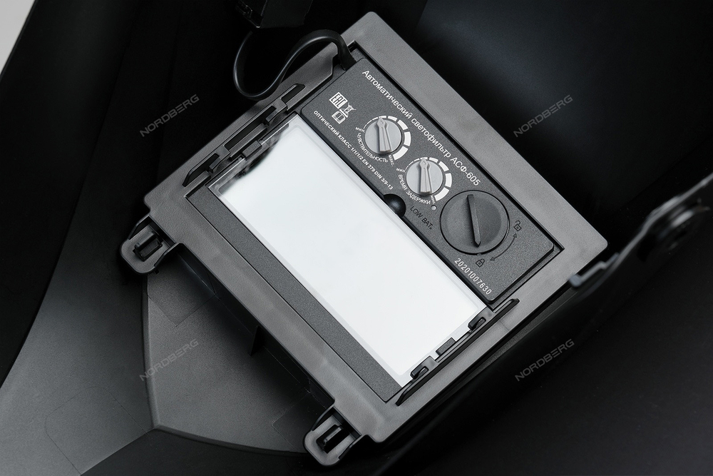 NORDBERG (NH2) Маска сварщика "Хамелеон" с регул. фильтром (MMA+MIG+TIG)