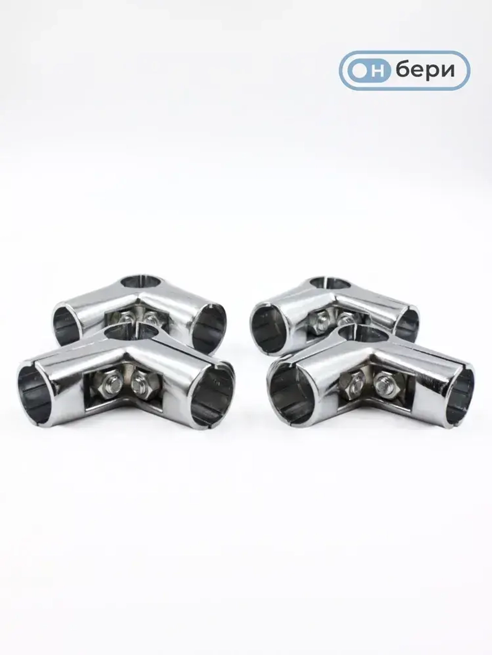 Соединитель угловой трех труб к системе Joker, UNO 04, КОМПЛЕКТ 4ШТ