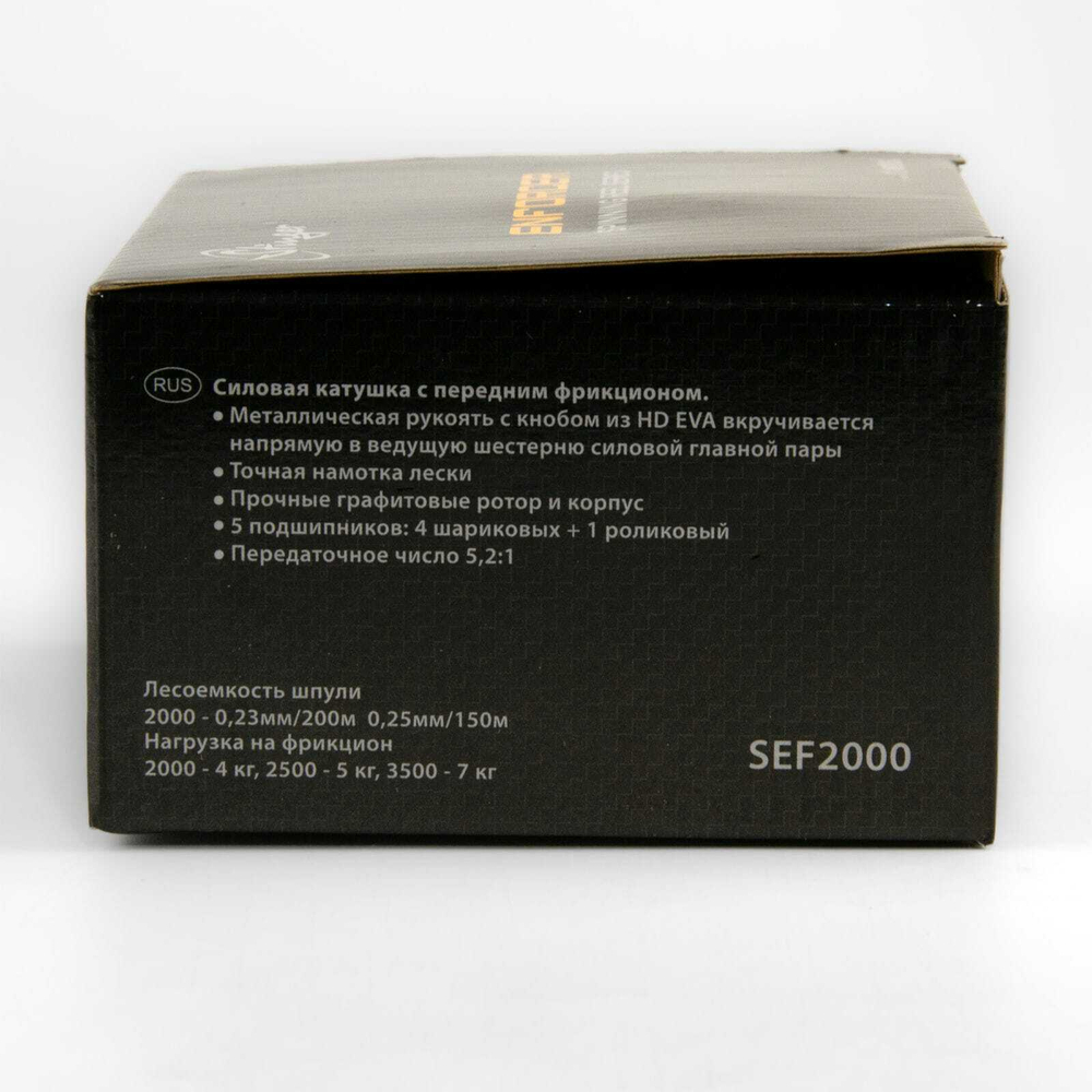 Катушка безынерционная Stinger Enforcer (2000, 4+1ВB, мет. шпуля)