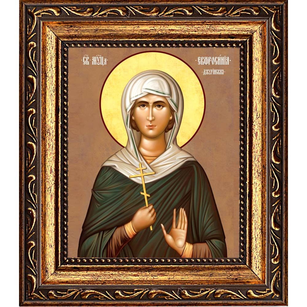 Евфросиния Джуринская святая мученица. Икона на холсте.