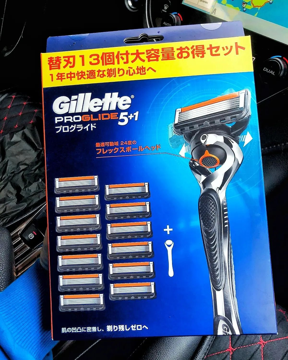 Бритвенный набор Gillette Fusion ProGlide (Япония) - 13 кассет