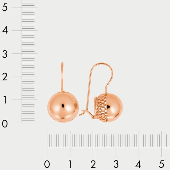 Серьги золотые