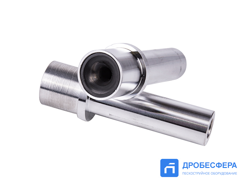 Сопло пескоструйное Konvena KWBC-8 (125 мм)