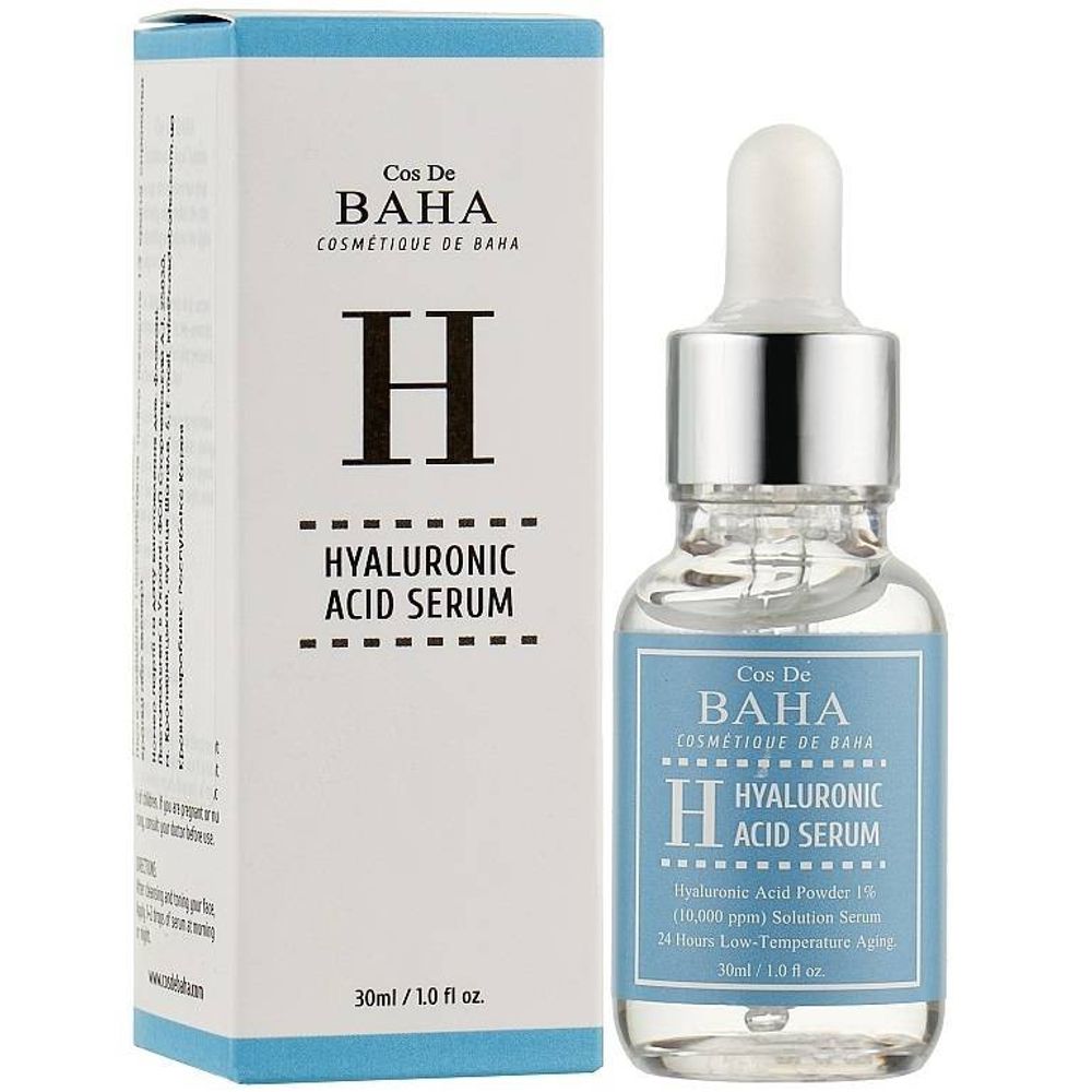 Cos De Baha Hyaluronic Acid Serum увлажняющая сыворотка с гиалуроновой кислотой