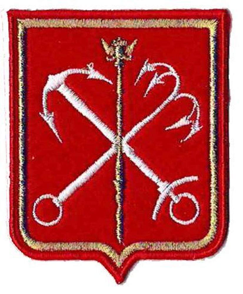 Нагрудный знак классности МЧС, специалист 3 класса