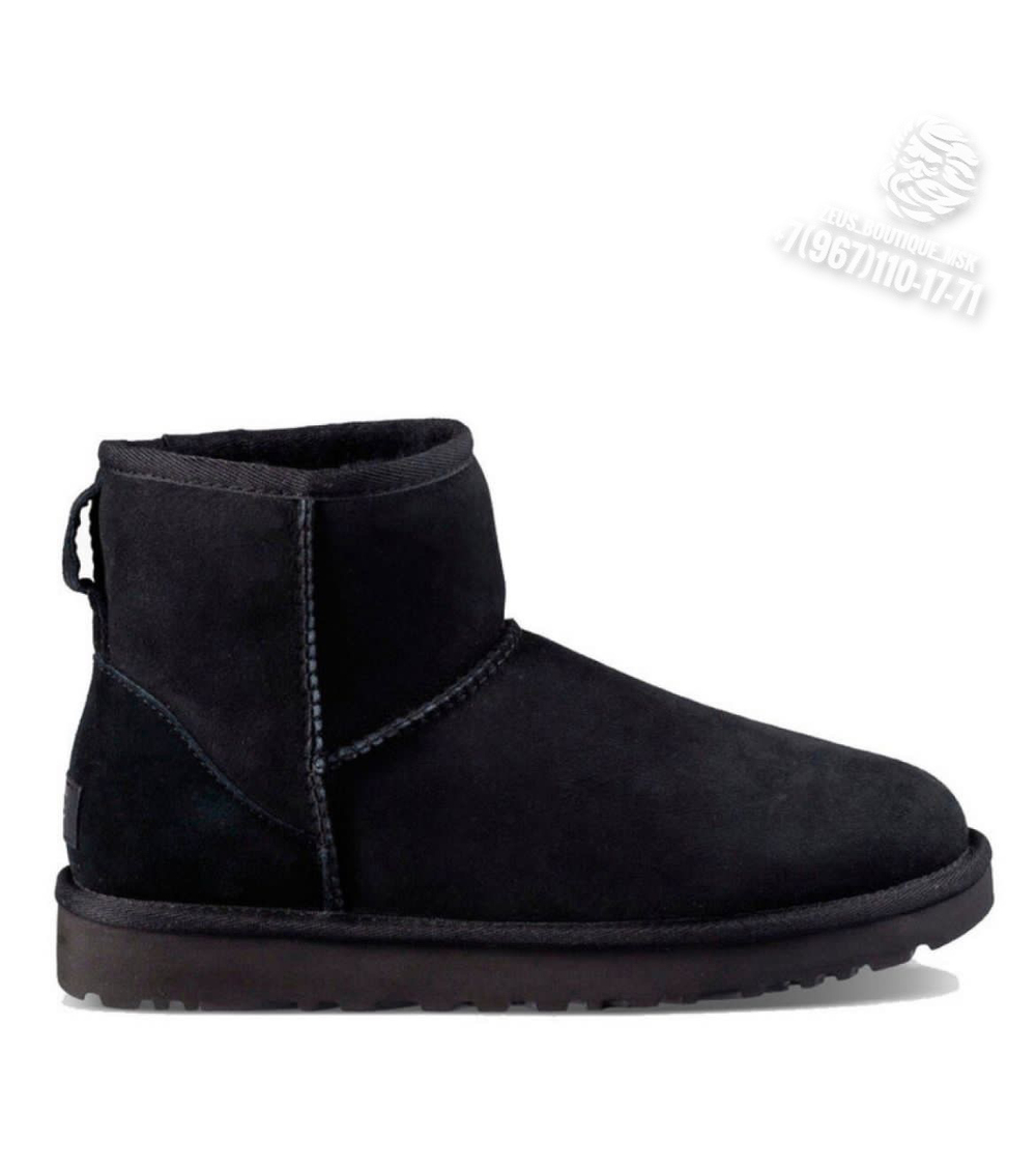 UGG