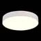 ST606.532.48 Светильник потолочный Белый LED 1*48W 3000K 4 320Lm Ra>85 120° IP20 D400xH55 185-265V Накладные светильники