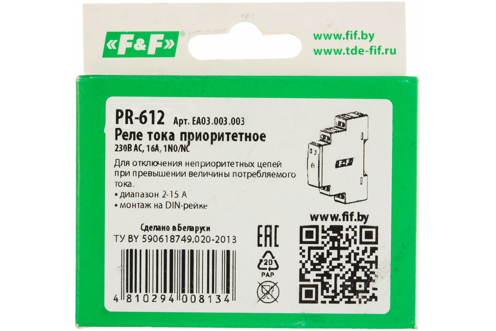 Реле контроля тока PR-612 230В AC 16А 1перекл (диапазон измер-я тока 2-15А) IP20