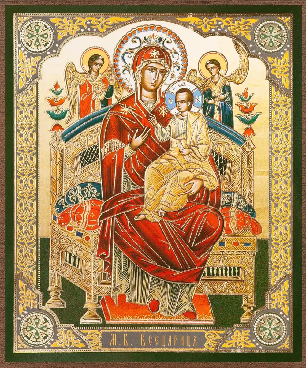 Икона БМ "Всецарица", вид 3, 15х18 на МДФ-6