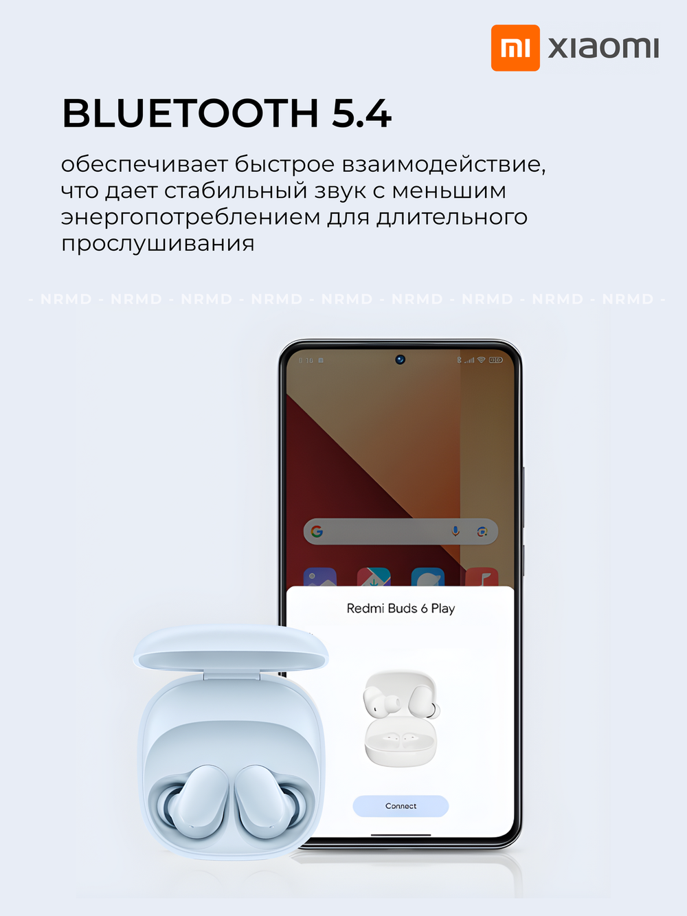 Наушники беспроводные Xiaomi Redmi Buds 6 Play Blue M2420E1 (BHR9283GL)