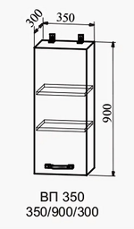 Корпус ВП 350