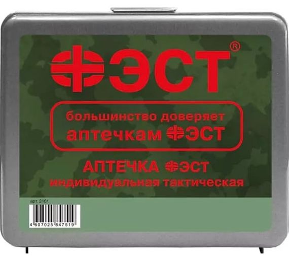 Комплект индивидуальный медицинский гражданской защиты (КИМГЗ) – «ФЭСТ» (личный состав, химического заражения) 
, арт. 3248