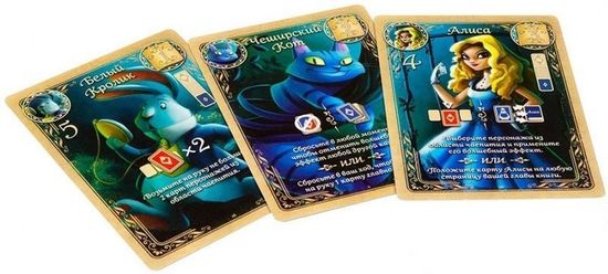 Настольная игра Алиса и безумное чаепитие