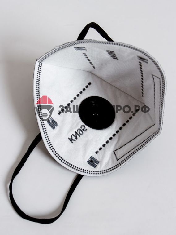 Респиратор KN-95, FFP2, с клапаном выдоха, чёрный