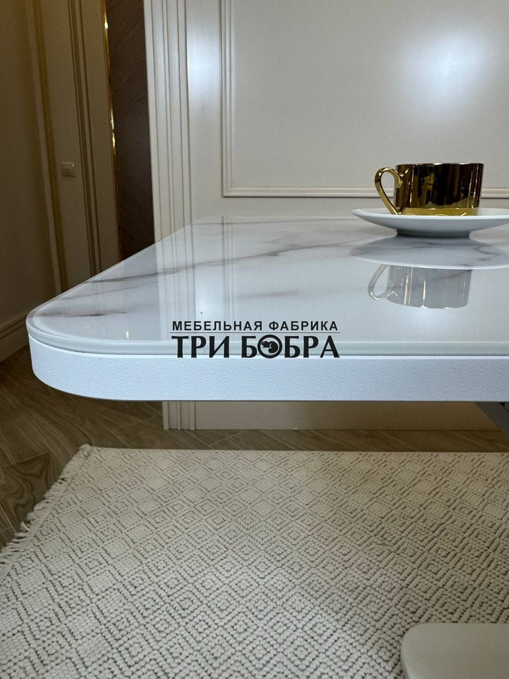 Кухонный стол "Тор", белый оникс