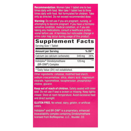 Nature's Way, EstroBalance с поглощаемым комплексом BR-DIM, 60 таблеток