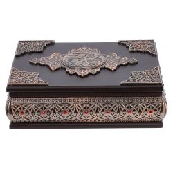 GAEM Шкатулка для Корана, L24 W18 H7 см