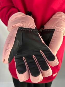 Перчатки CHANRICH