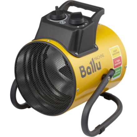 Электрическая тепловая пушка Ballu BHP-PE2-2