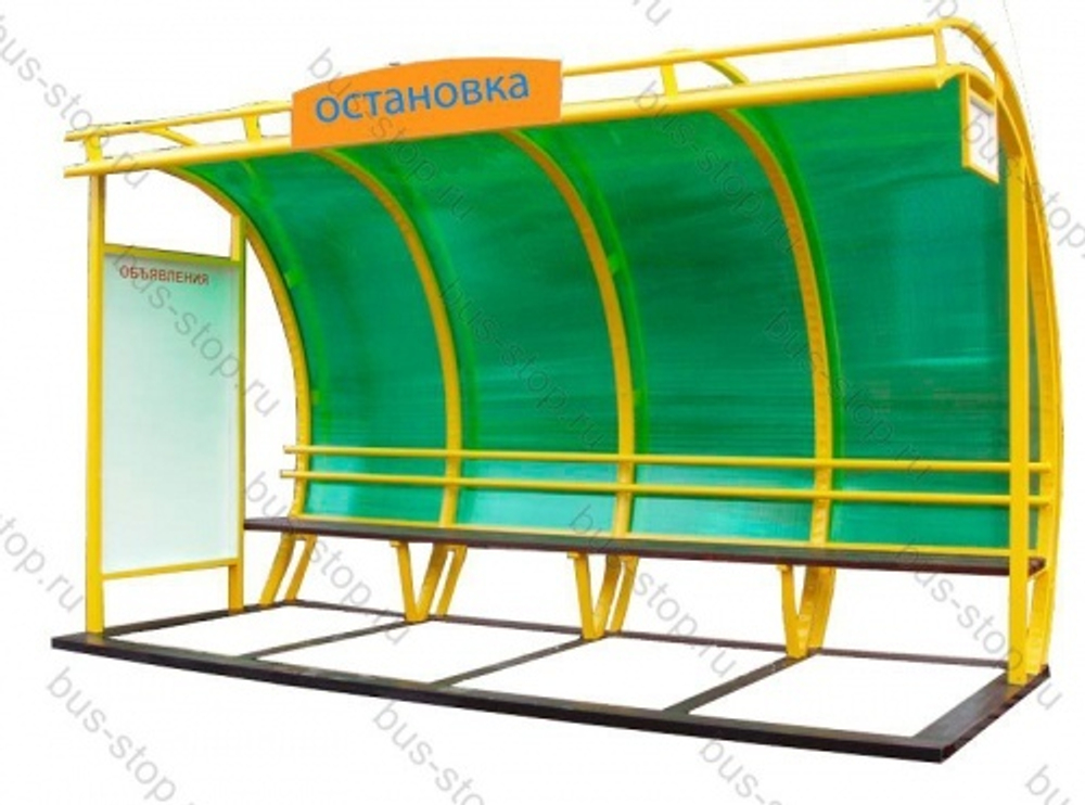 Остановочный павильон