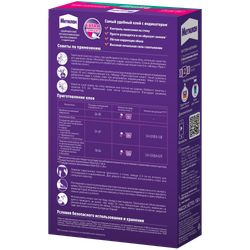 Клей для обоев Метилан 3003722 Флизелин Экстра Комфорт с индикатором | Метилан