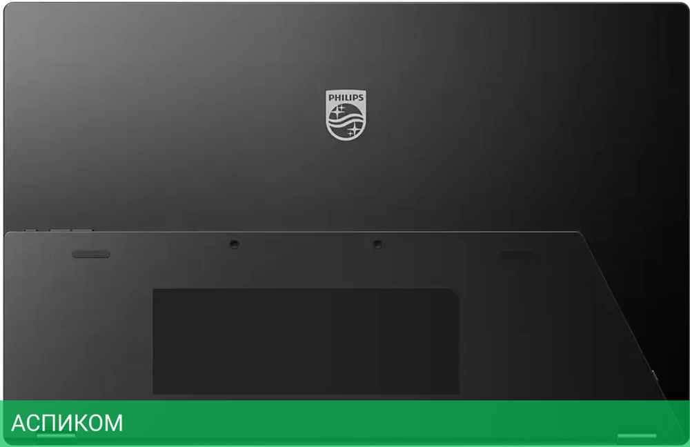 Портативный монитор Philips 16B1P3302D/00