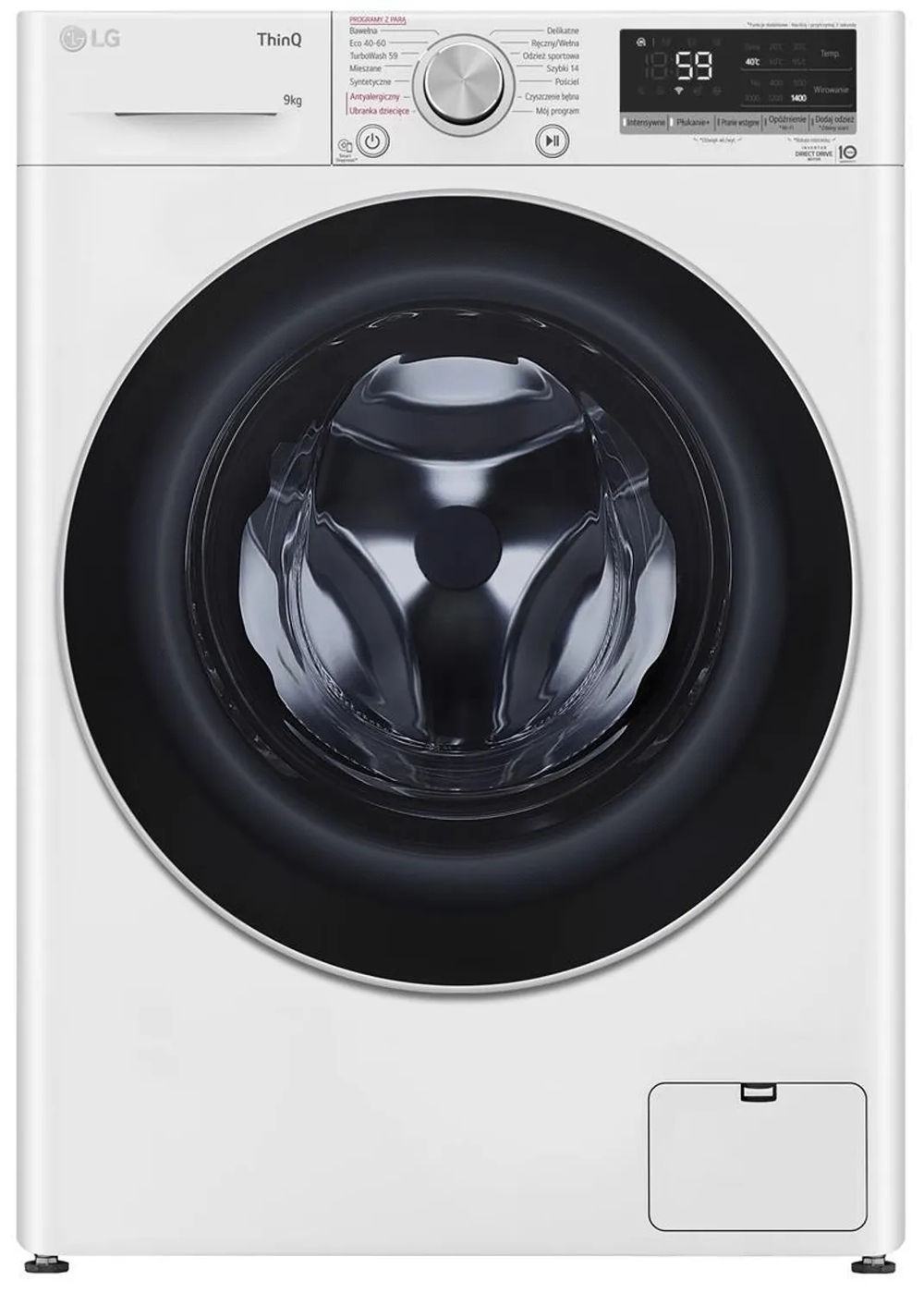 Стиральная машина LG F4WV509S1A