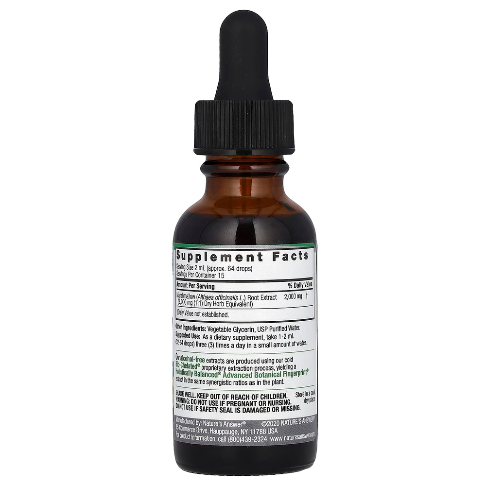 Nature's Answer, корень алтея, жидкий экстракт, без спирта, 2000 мг, 30 мл (1 жидк. унция)