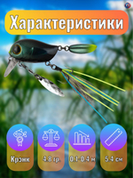 Воблер TsuYoki KIKI 54F WR060