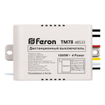 TM78 Выключатель дистанционный 230V 1000W 4-х канальный 30м с пультом управления, черный/серебро
