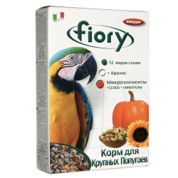 Fiory корм для крупных попугаев pappagalli - 700 г