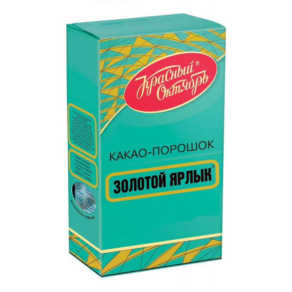 Какао-порошок, Золотой ярлык, 0,1