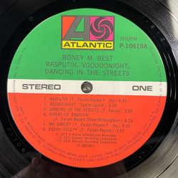 Винтажная виниловая пластинка LP Boney M. Бони М. , Best Rasputin, Voodoonight, Dancing In The Streets (Super Special Album) (Япония 1979) (Оби)