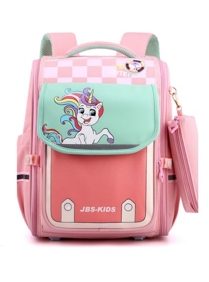 Çanta \ Bag \ Рюкзак JBS - Kids pink