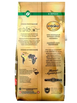 МКП Kофе в зернах КОЛОМБО, 1кг. (Московская кофейня на паяхъ)