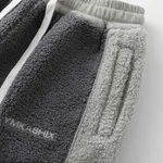 Брюки Ymkashix Little Lamb серые