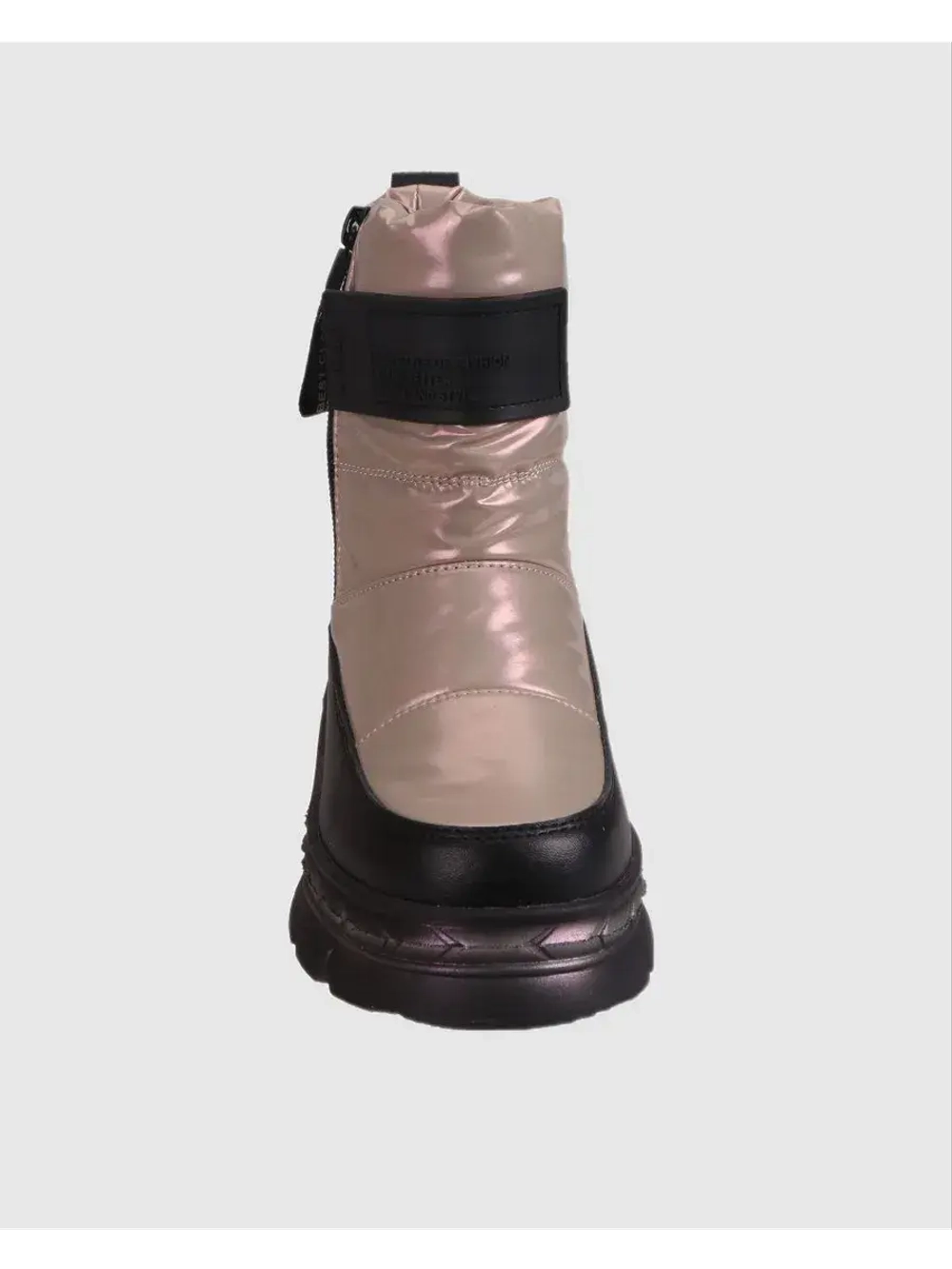 Зимние Дутики Детские.