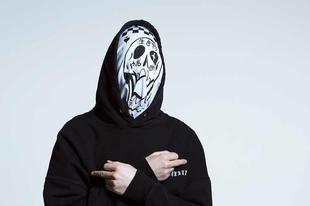 Футболка Skull