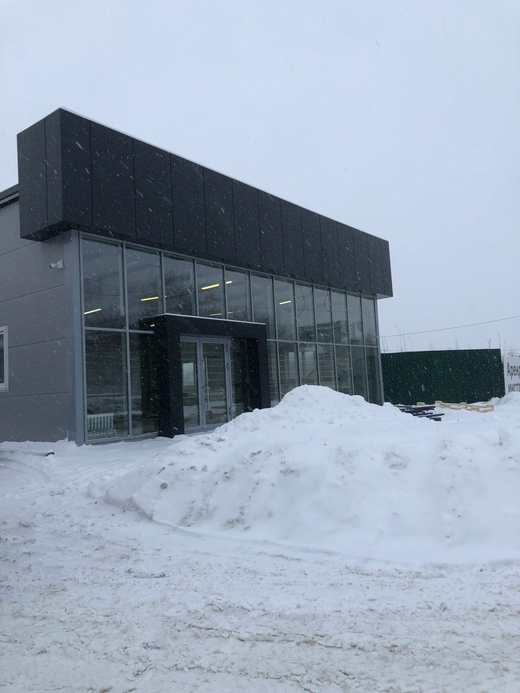 Обрамление оконных и дверных проёмов