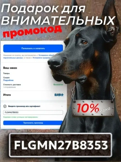 Грунт эмаль по ржавчине 3 в 1 Молотковая DALI Шоколадный 2л