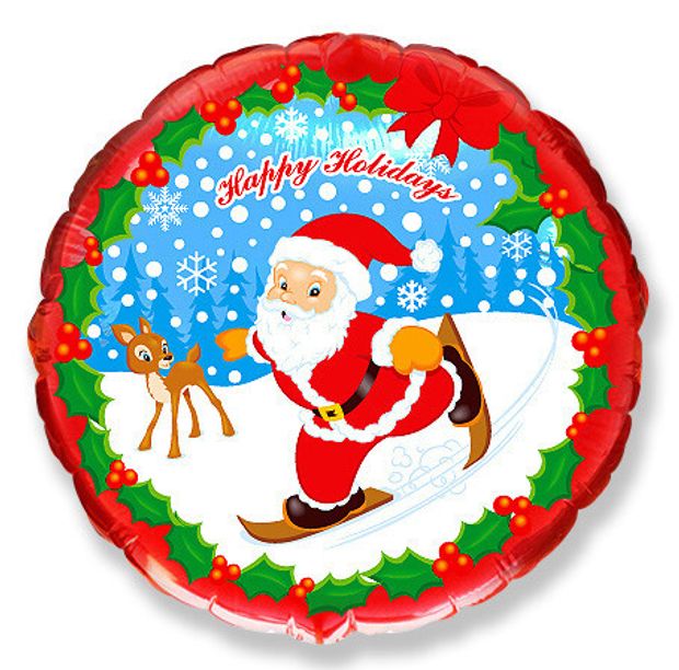 Шар -круг, фольга, 18"/46 см, НГ "Дед Мороз на лыжах" (БГ-15)