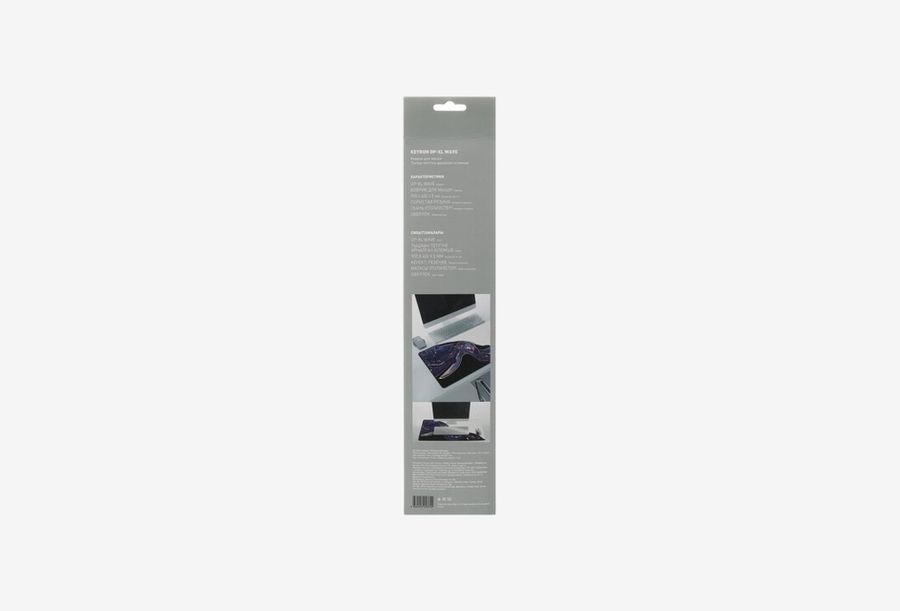 KEYRON OP-XL Wave_0426708125501